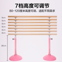 可移动式舞蹈把杆